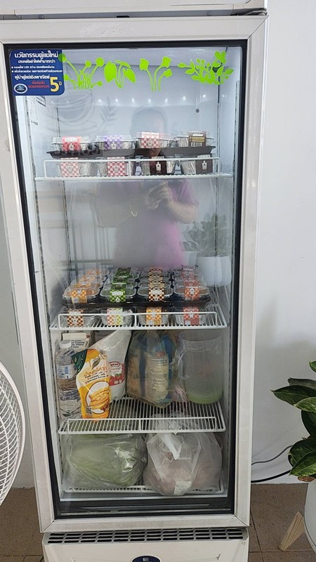 ซ่อมตู้แช่